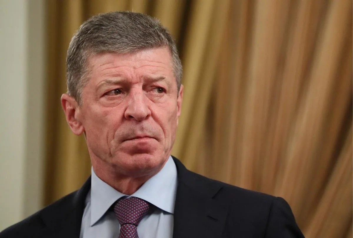 дмитро козак дмитро козак