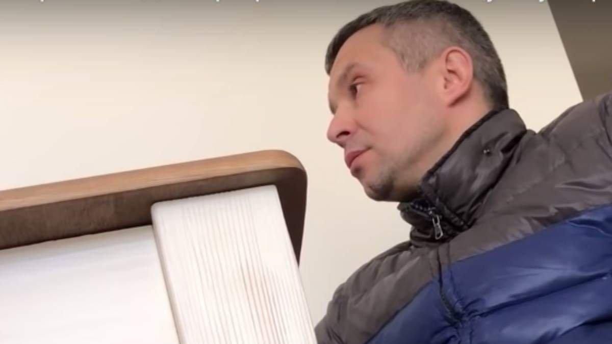 Задержанный по делу Гандзюк Алексей Левин менял внешность – полиция Болгарии Задержанный по делу Гандзюк Алексей Левин менял внешность – полиция Болгарии