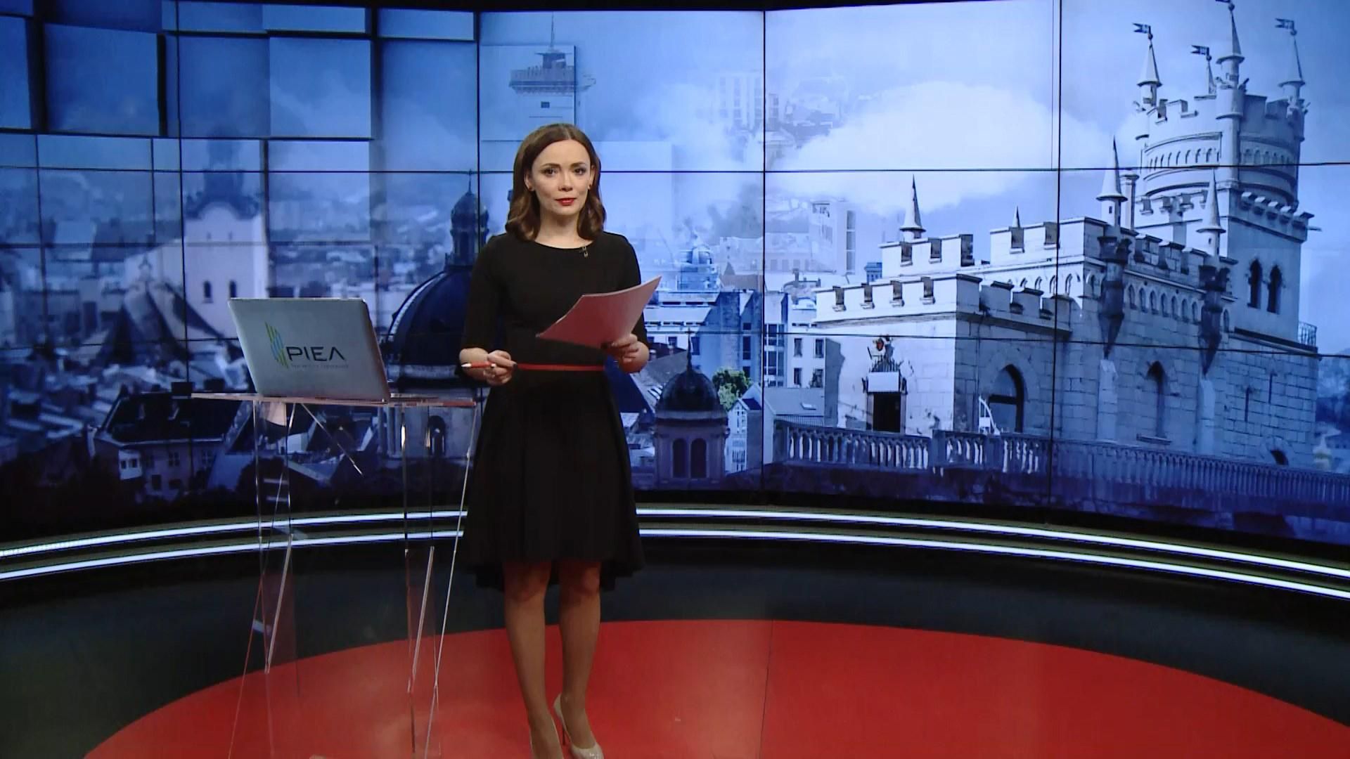 Выпуск новостей за 16:00: Потери на фронте. Новая жертва гриппа Выпуск новостей за 16:00: Потери на фронте. Новая жертва гриппа