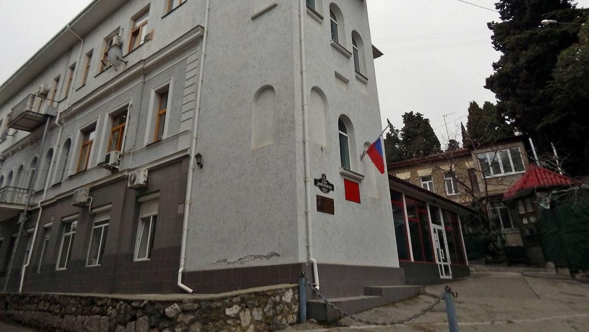 Суддя-зрадник з Криму проведе 12 років за ґратами: що про нього відомо Суддя-зрадник з Криму проведе 12 років за ґратами: що про нього відомо