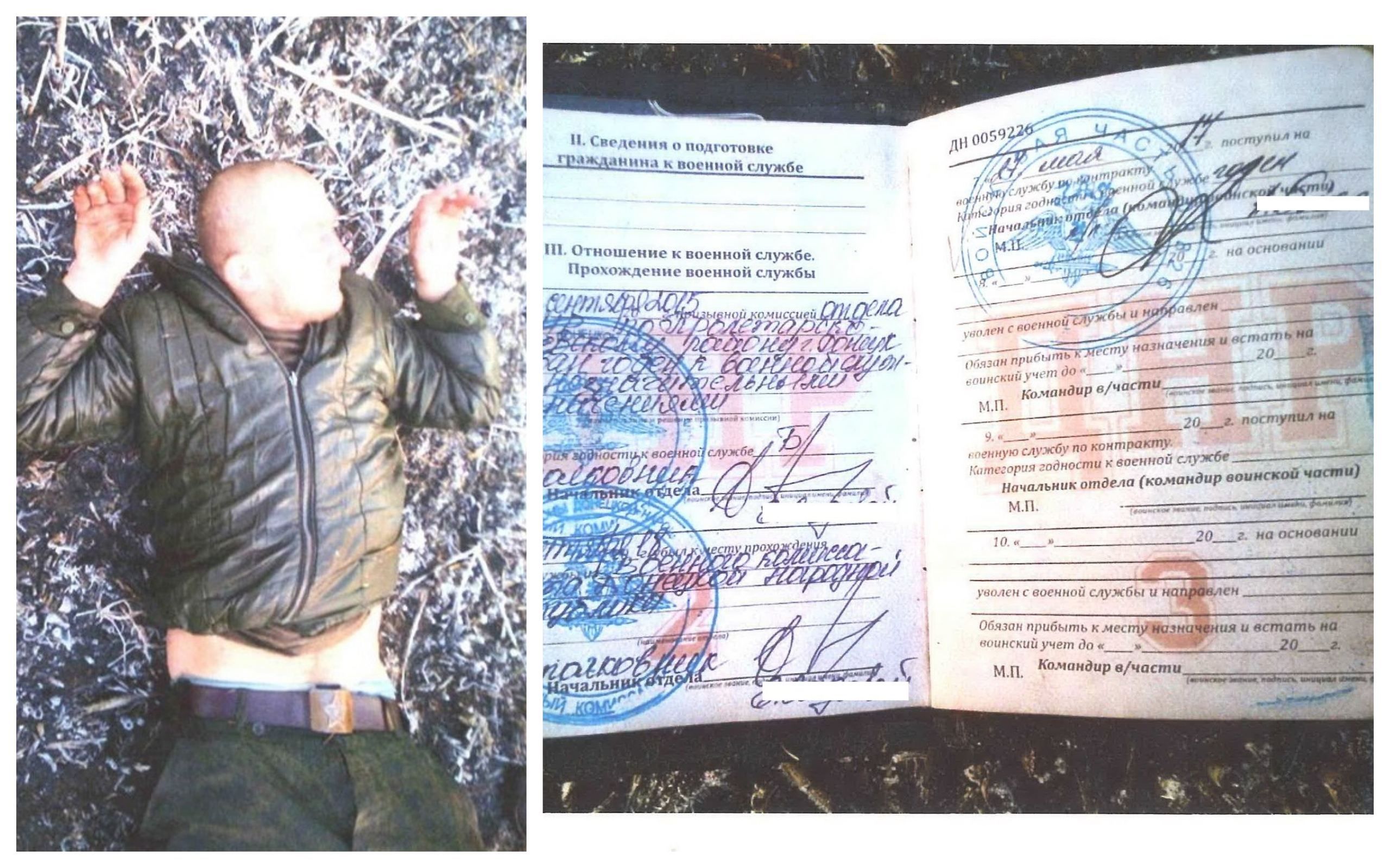 Українські розвідники схопили в полон бойовика на Донбасі Українські розвідники схопили в полон бойовика на Донбасі