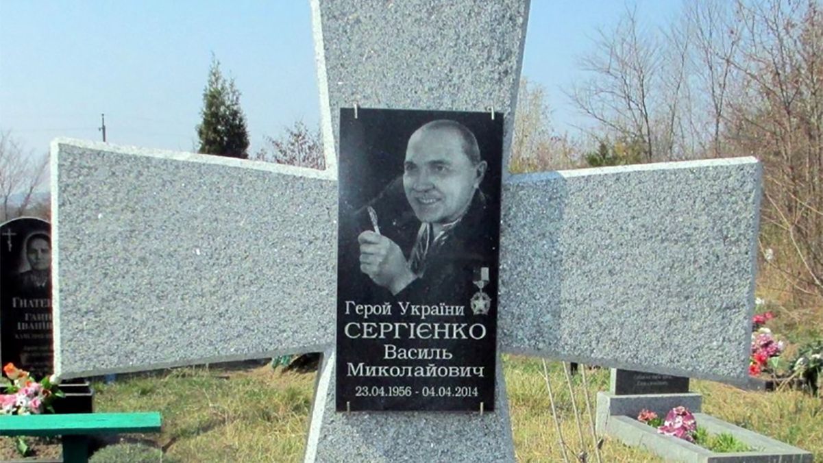 Жорстоке вбивство журналіста Сергієнка у 2014 році: слідство поставило крапку 