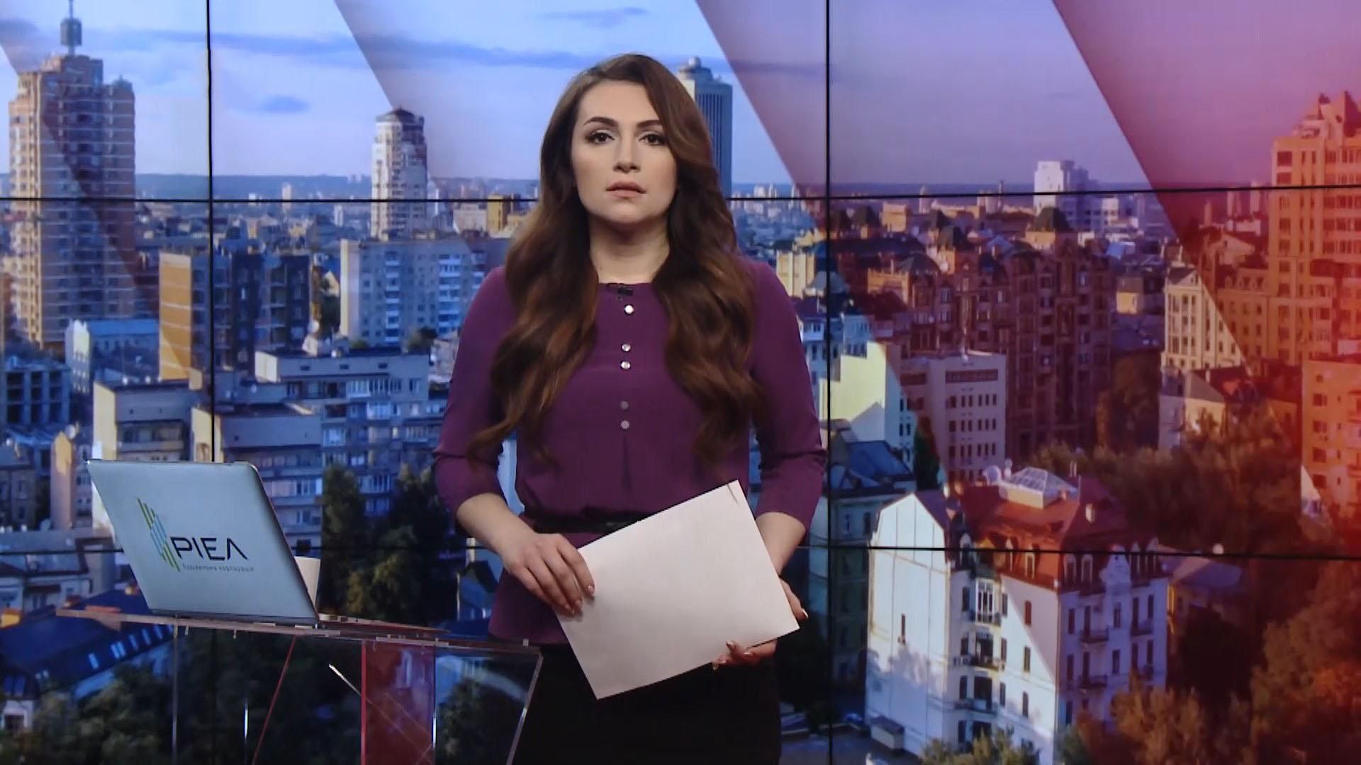 Выпуск новостей за 9:00: Распространение коронавируса. Пожар в Одессе