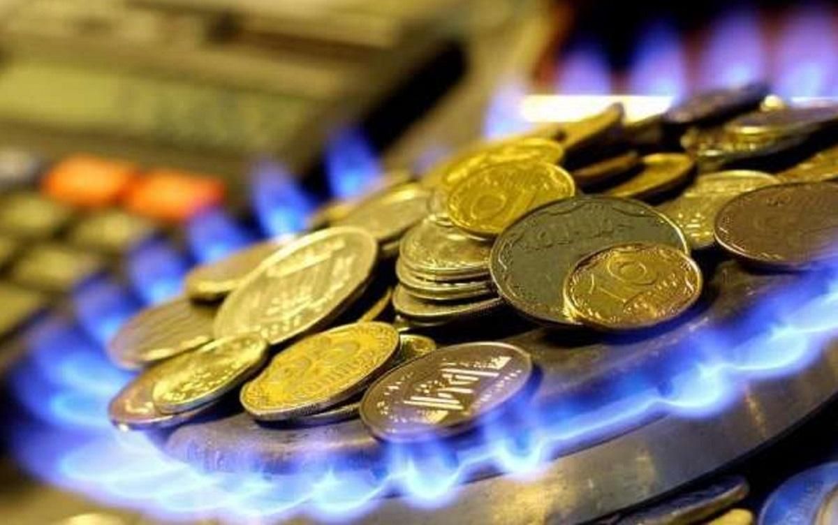 Ціна на газ залежатиме від вартості газу на нідерландській біржі: що це означає