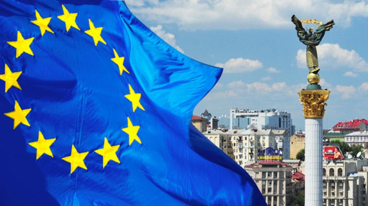 Украине с Европой по пути? - 28 января 2020 - 24 Канал
