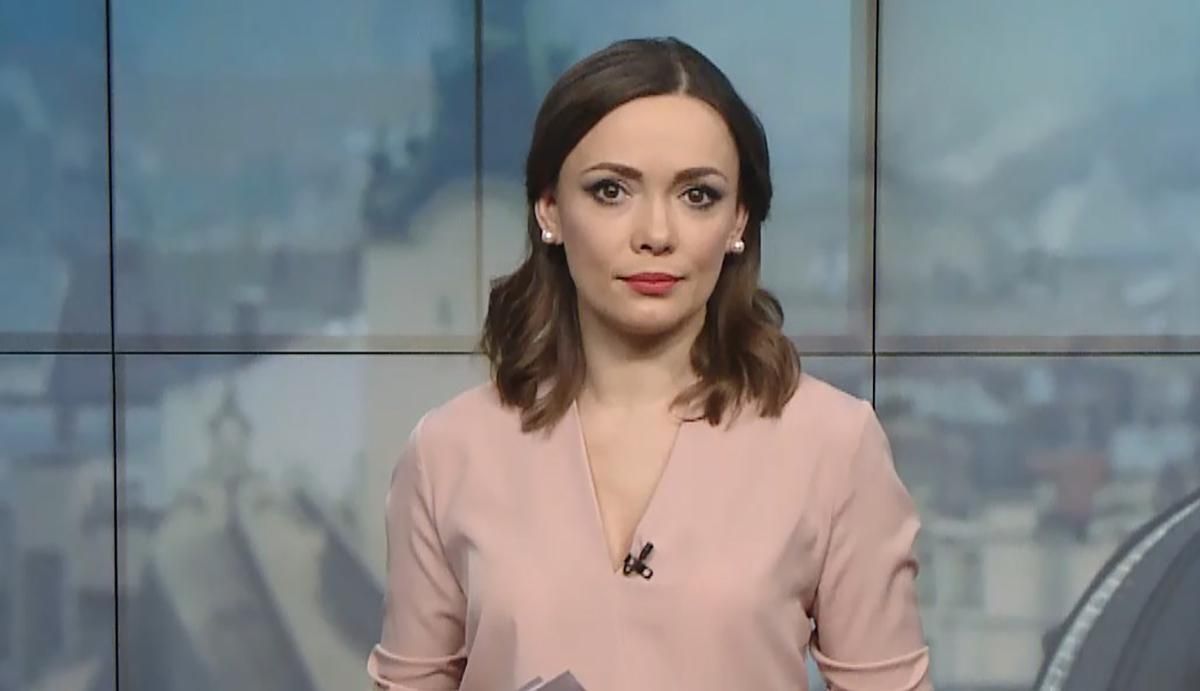 Випуск новин за 16:00: Карантин у Черкасах. Чоловік з гранатою у Харкові Випуск новин за 16:00: Карантин у Черкасах. Чоловік з гранатою у Харкові