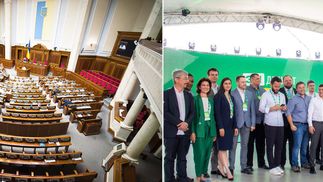 Главные новости 4 февраля: в Украине станет меньше нардепов, "Слуга народа" побеждает на выборах