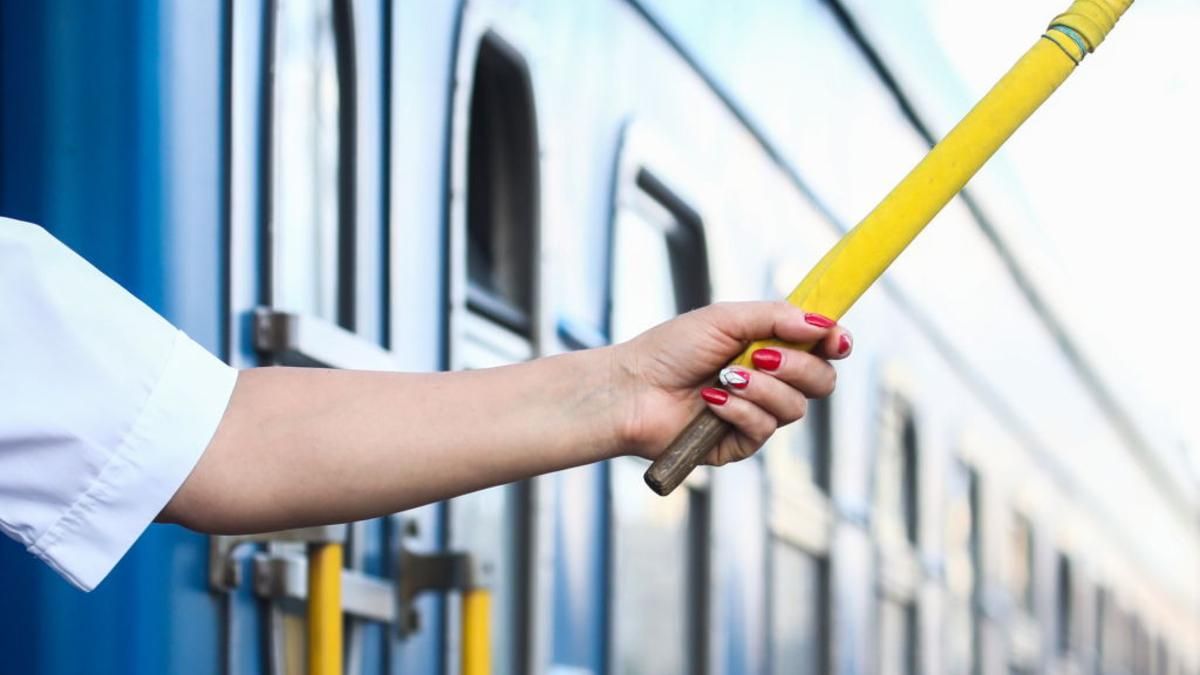 На Черкащині побили працівницю Укрзалізниці На Черкащині побили працівницю Укрзалізниці