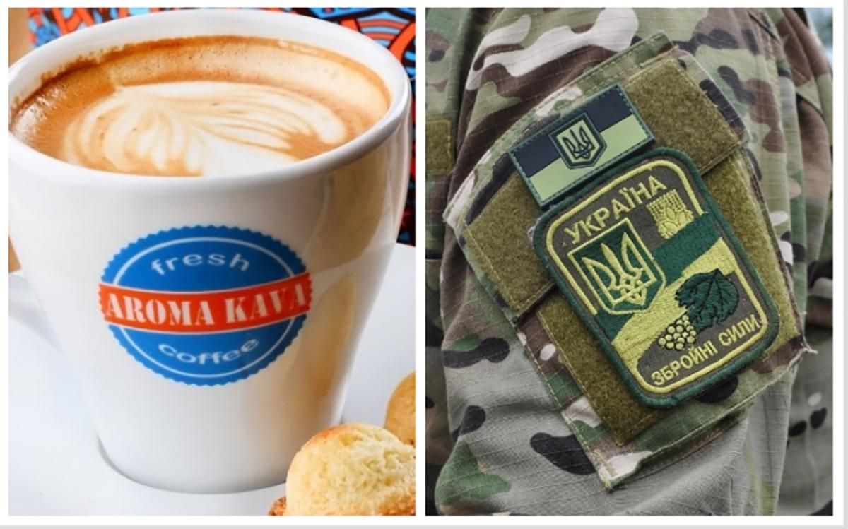 З Aroma Kava в Києві вигнали ветерана АТО З Aroma Kava в Києві вигнали ветерана АТО
