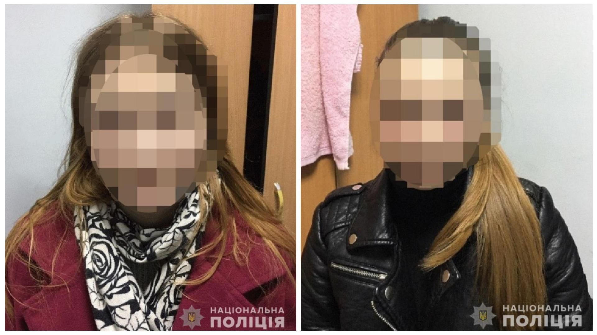 Хотіли пожартувати, а можуть отримати 6 років в'язниці: двох школярок затримали в Києві 