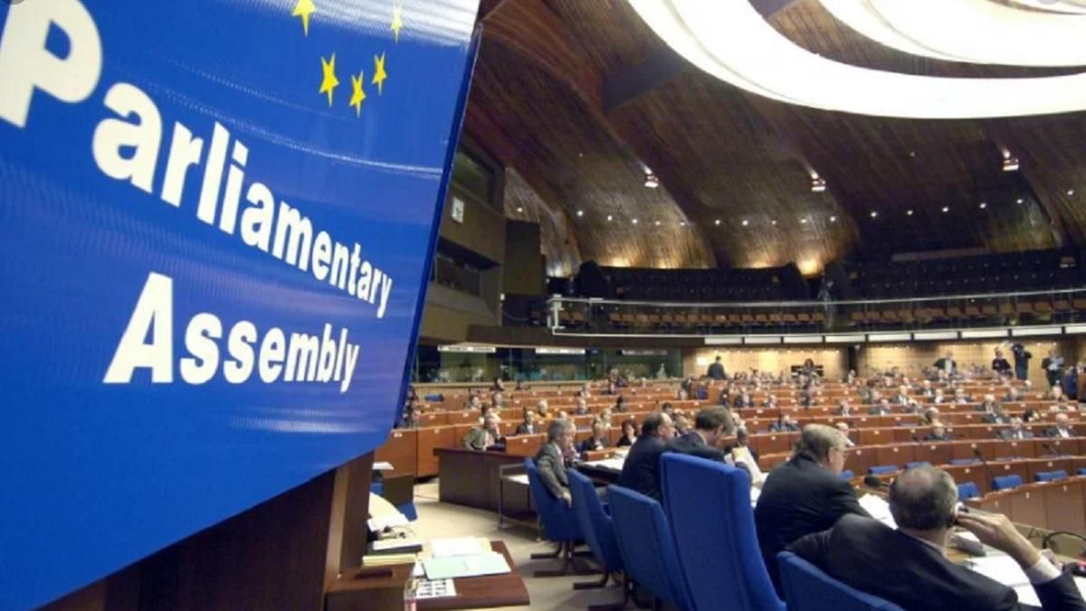 ПАРЄ різко розкритикувала систему правосуддя у Польщі та визначила покарання ПАРЄ різко розкритикувала систему правосуддя у Польщі та визначила покарання