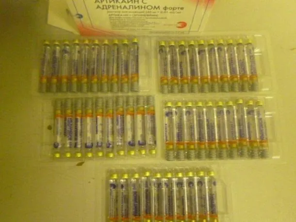 декларація стоматолог декларація стоматолог