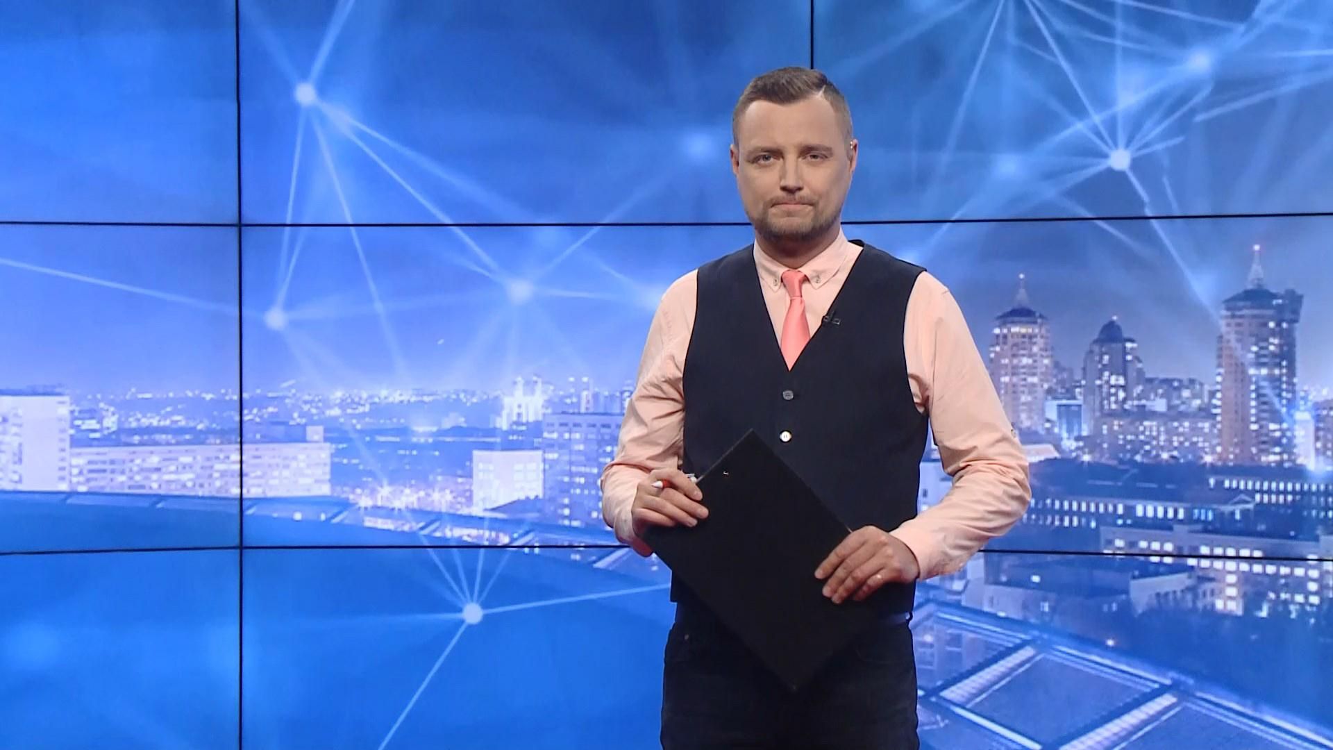 Выпуск новостей за 19:00: Военное положение в Китае. Угроза для украинского урожая