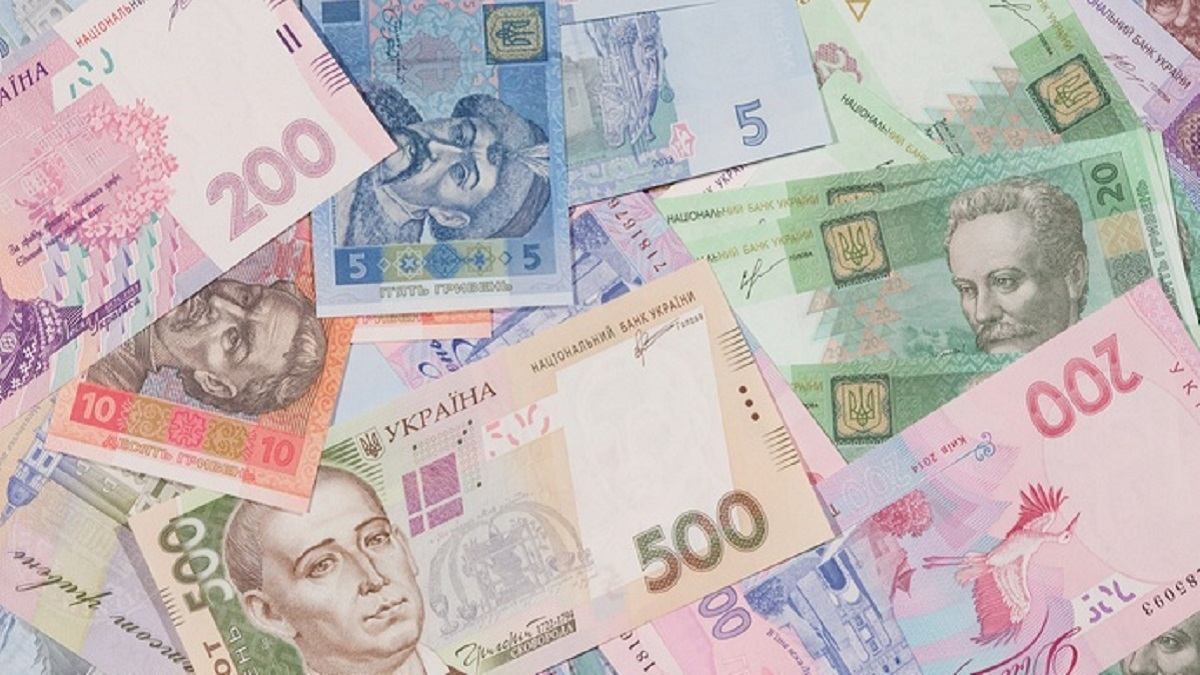 Нацбанк показав, як відрізнити фальшиві гривні выд підробки Нацбанк показав, як відрізнити фальшиві гривні выд підробки