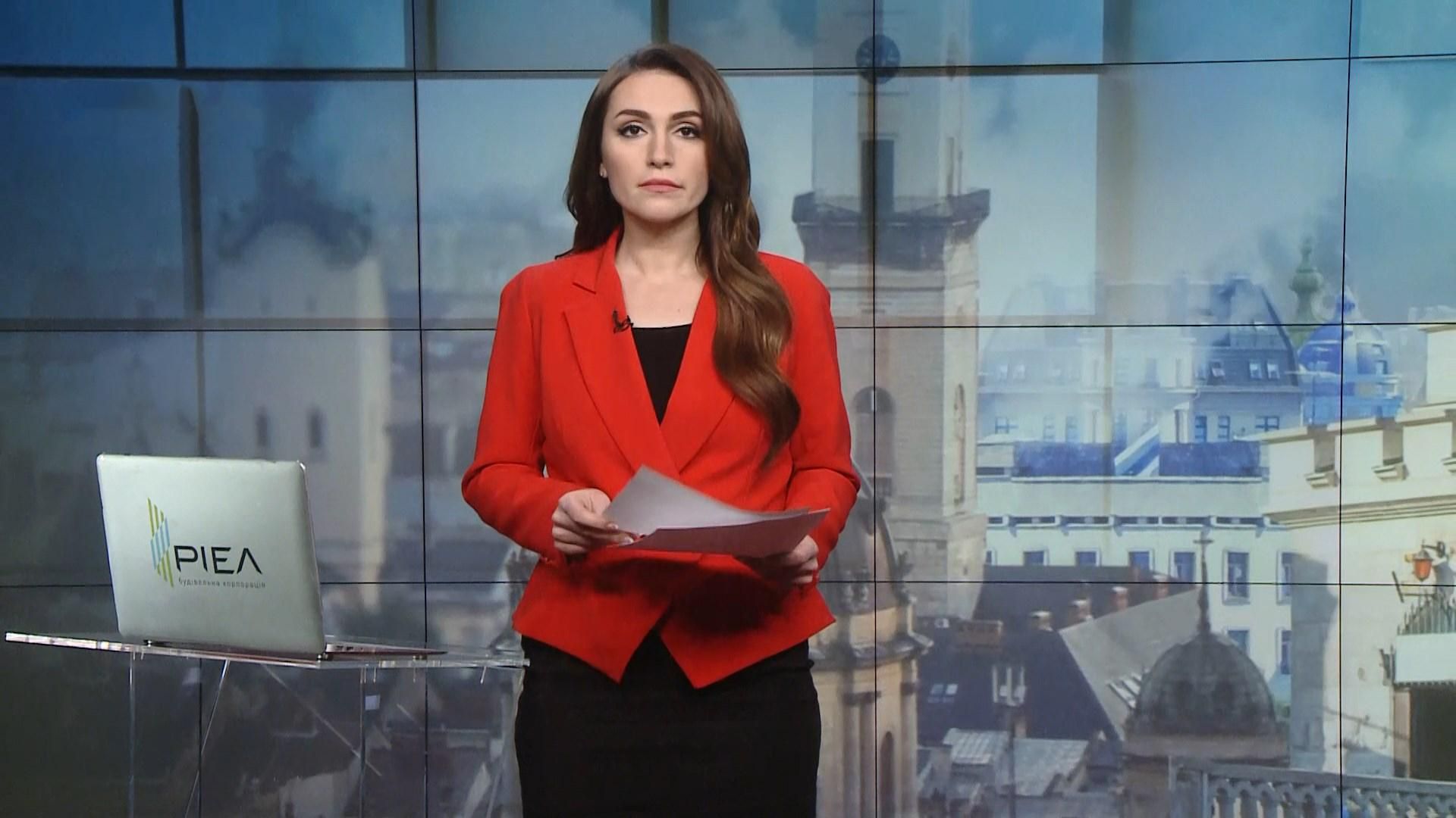 Выпуск новостей за 12:00: Переименование должности президента РФ. Новое в деле Шеремета Выпуск новостей за 12:00: Переименование должности президента РФ. Новое в деле Шеремета