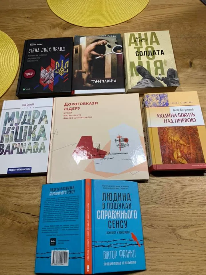 Сергій Притула порадив книги для прочитання Сергій Притула порадив книги для прочитання