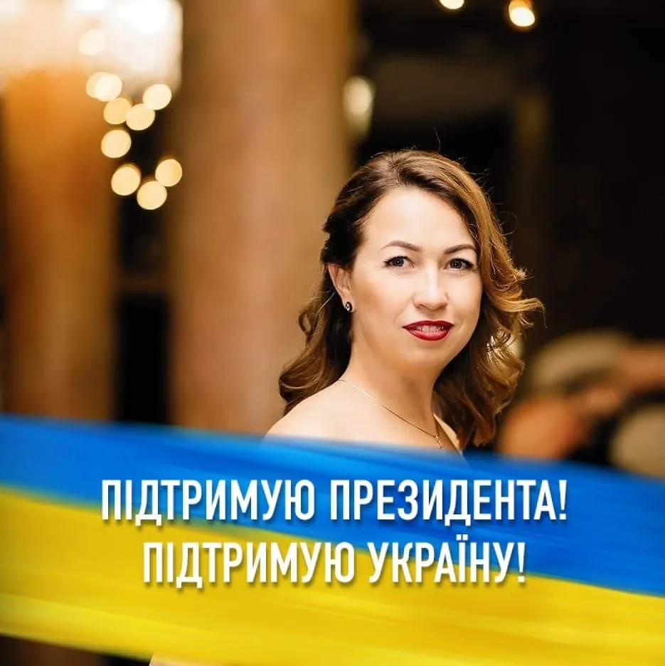 Марина Кудерчук Марина Кудерчук