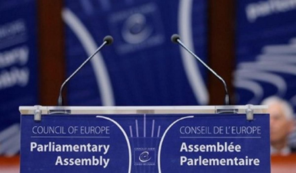 ПАСЕ: поддержка аннексии Крыма – не основание для санкций против России ПАСЕ: поддержка аннексии Крыма – не основание для санкций против России