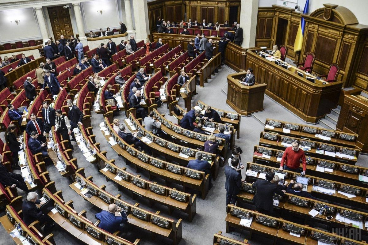 За кого проголосує найбільше українців на виборах до ВР: результати опитування За кого проголосує найбільше українців на виборах до ВР: результати опитування