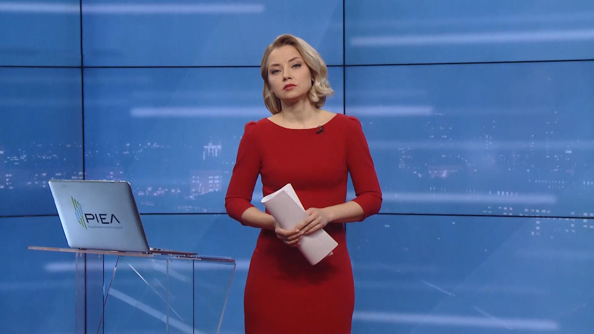 Випуск новин за 20:00: Українці про нові реформи. Зміна мінських угод