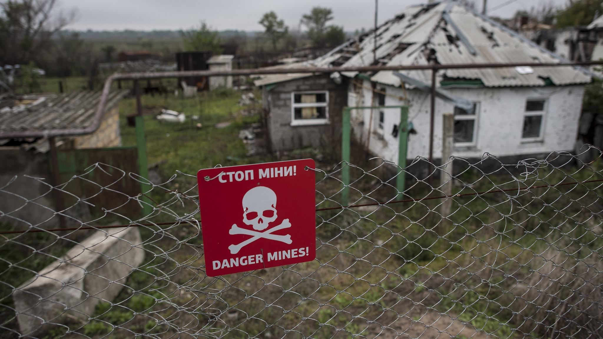 Які заборонені протипіхотні міни Росія використовує на Донбасі: Україна в ОБСЄ навела докази 