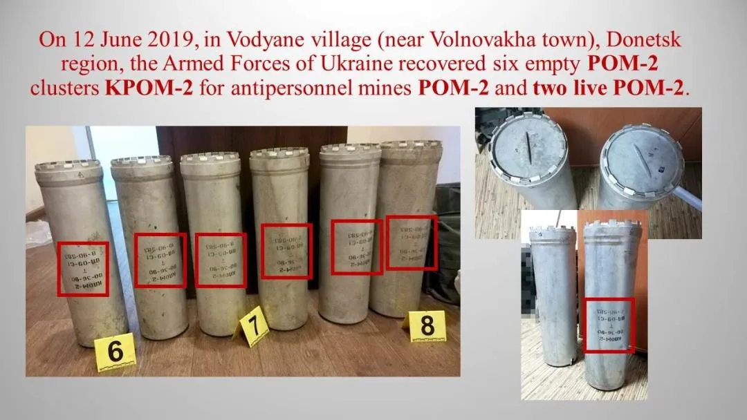 Красногорівка, Донбас. зброя. міни, ОБСЄ Красногорівка, Донбас. зброя. міни, ОБСЄ