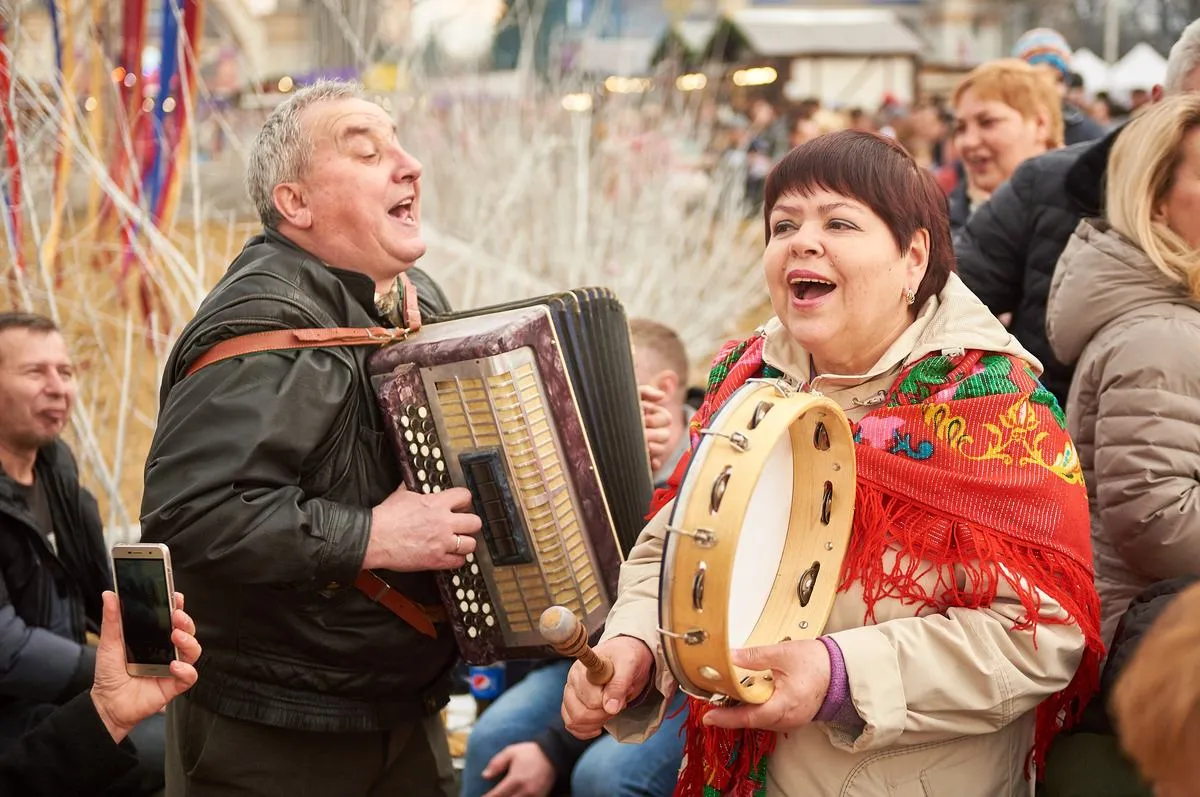Вікенд сала  Вікенд сала