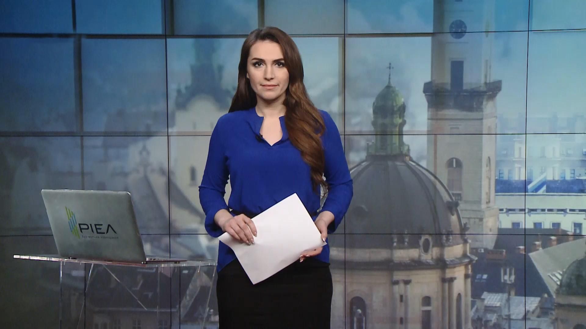 Випуск новин за 12:00: Знеструмлення в містах України. Повернення туристів з Китаю Випуск новин за 12:00: Знеструмлення в містах України. Повернення туристів з Китаю