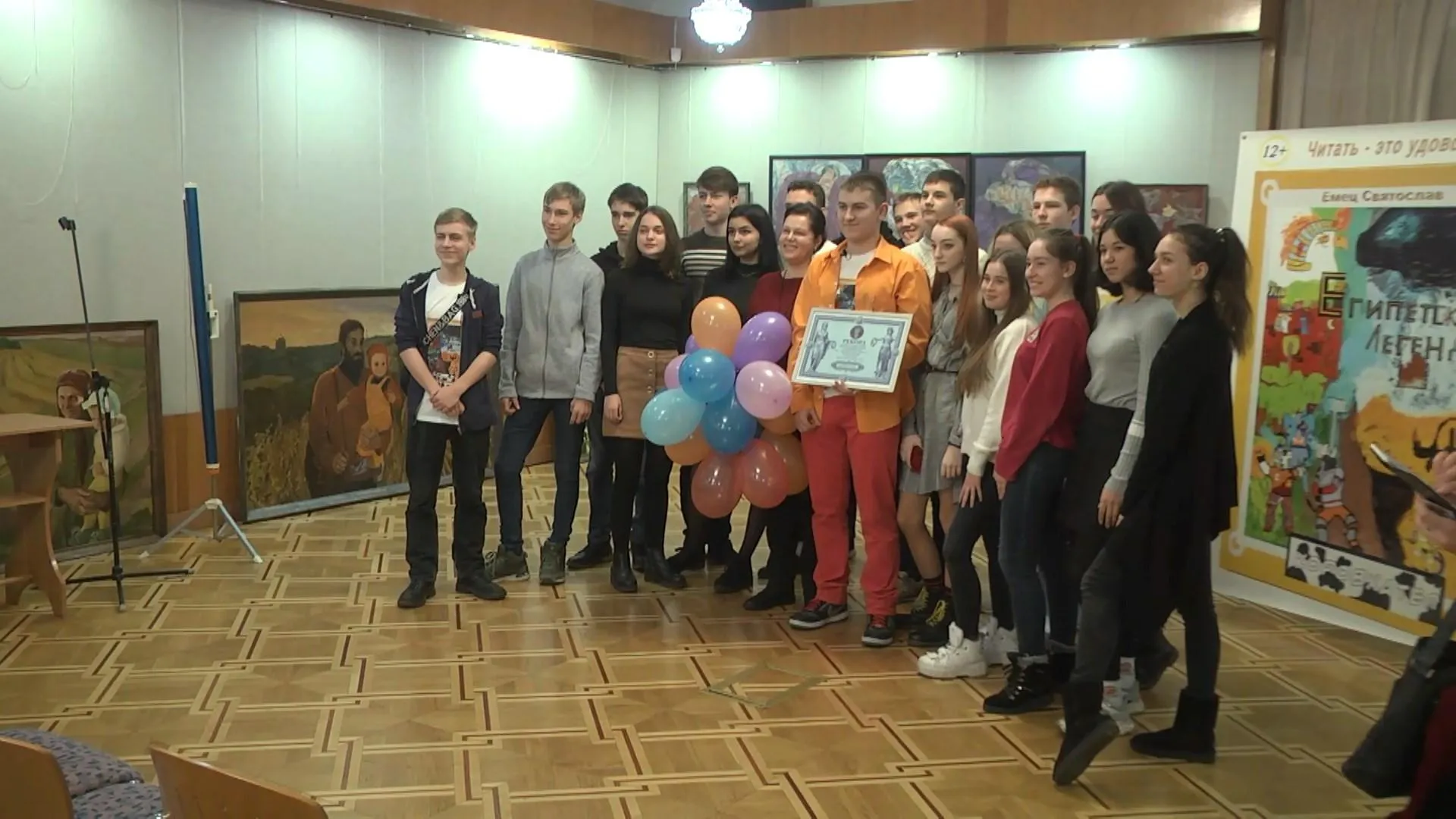 ємець святослав ємець святослав