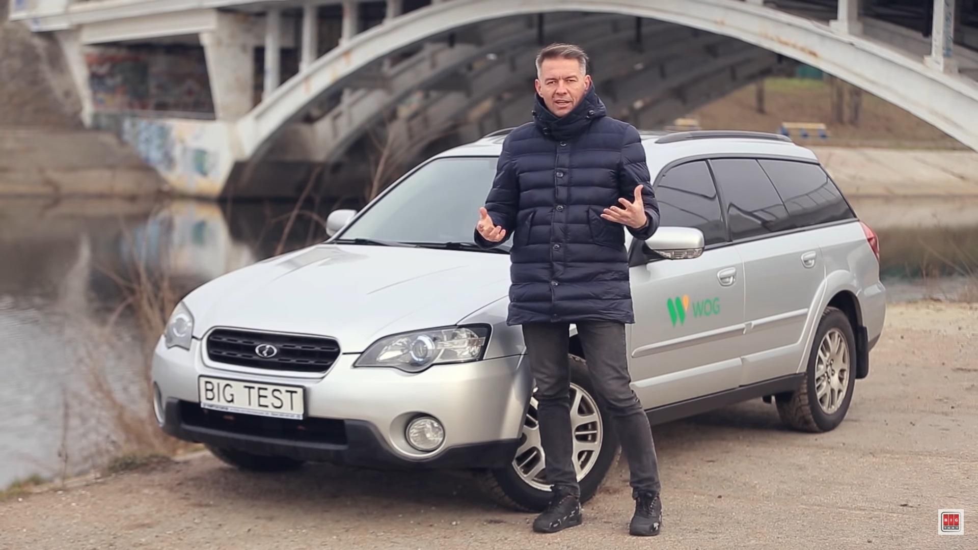 Subaru Outback бу – характеристики, ціна в Україні – огляд Субару Аутбек
