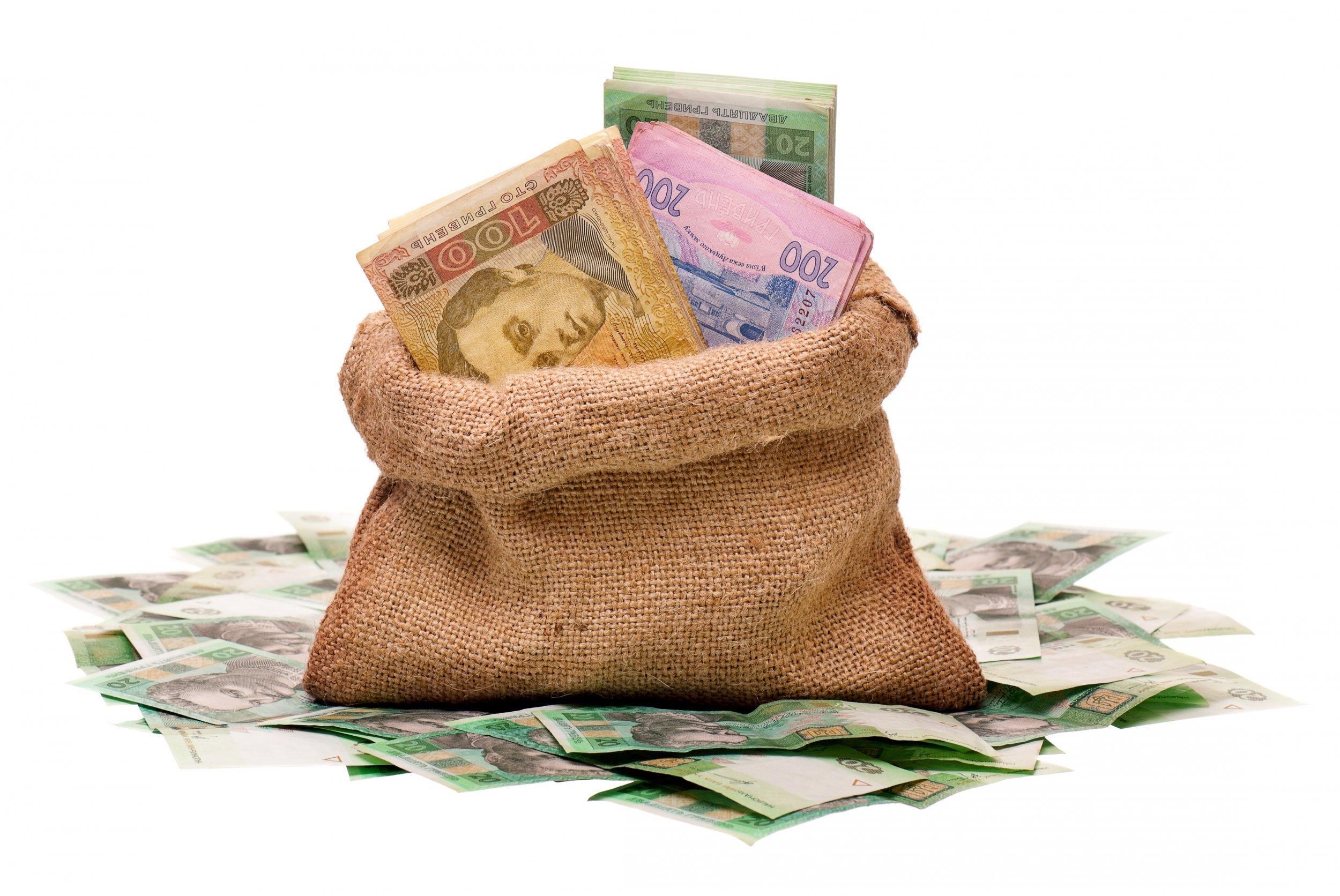 В какой валюте лучше держать депозит: доллар, евро, гривна В какой валюте лучше держать депозит: доллар, евро, гривна