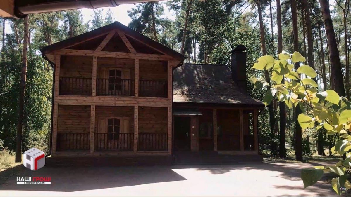 Профспілка митниці побудувала лакшері-будинки замість реабілітаційного центру, – ЗМІ Профспілка митниці побудувала лакшері-будинки замість реабілітаційного центру, – ЗМІ