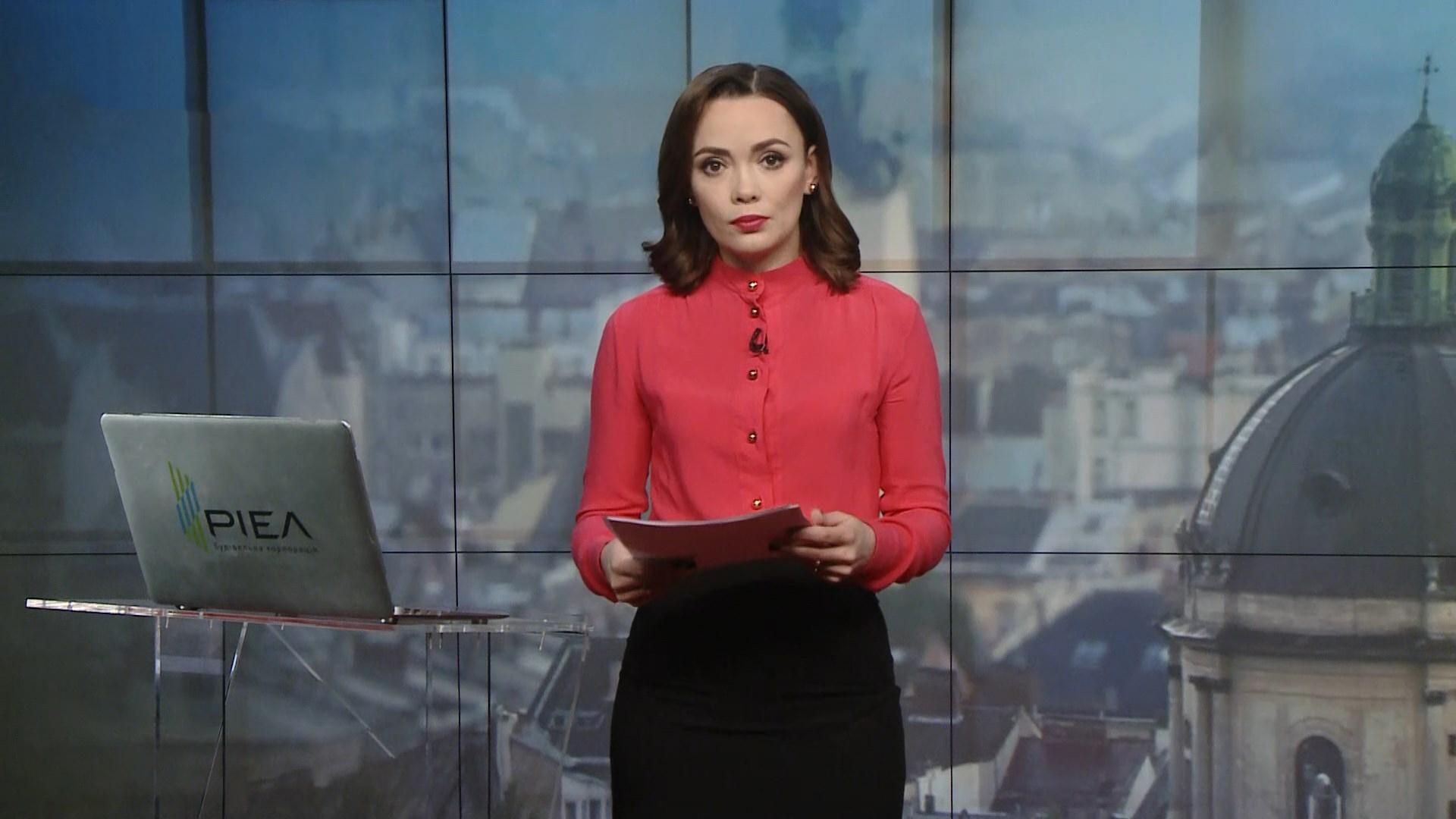 Випуск новин за 16:00: Домашній арешт Гримчака. Догана через критику Зеленського Випуск новин за 16:00: Домашній арешт Гримчака. Догана через критику Зеленського