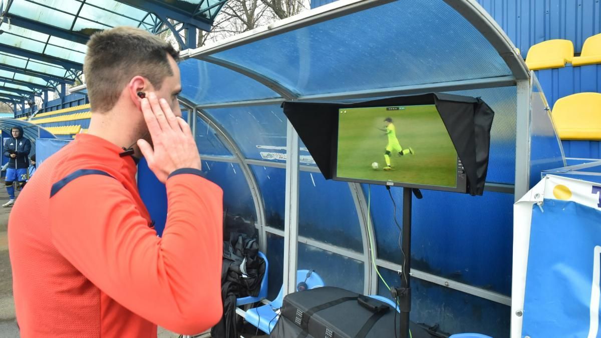 VAR в чемпионате Украины: утверждены матчи, на которых будет работать система