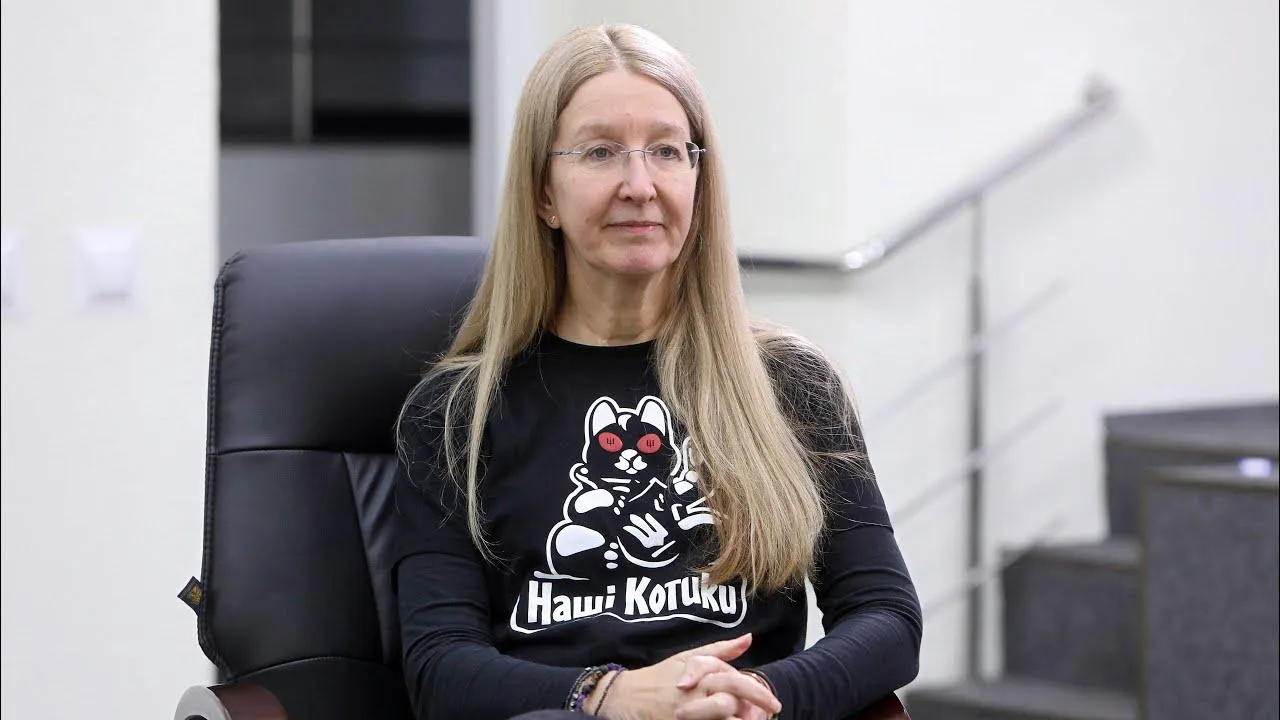 Уляна Супрун Уляна Супрун