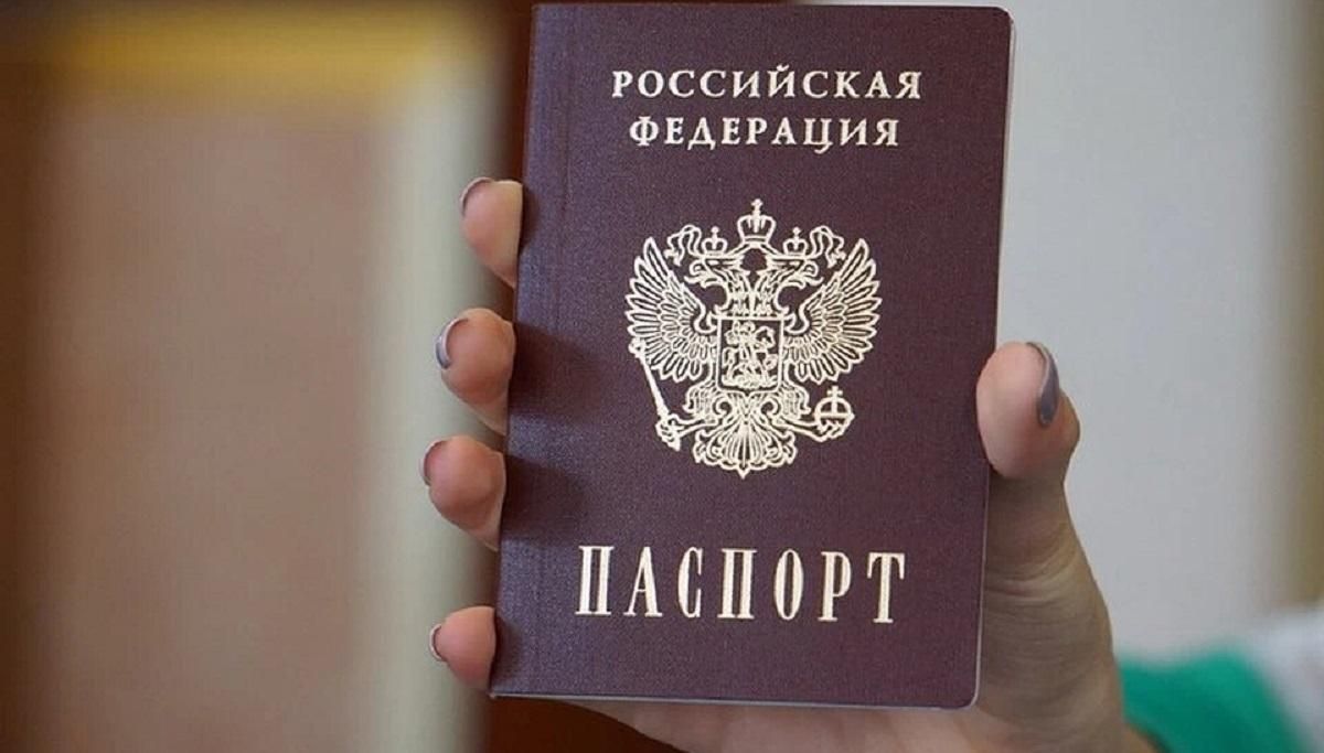 ЄС закликав країн-членів ОБСЄ не визнавати російські паспорти на Донбасі