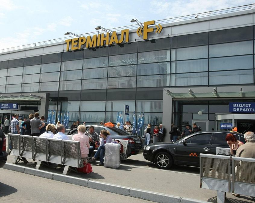 Помещение в терминале "Борисполя" сдали в аренду за рекордную сумму: детали Помещение в терминале "Борисполя" сдали в аренду за рекордную сумму: детали