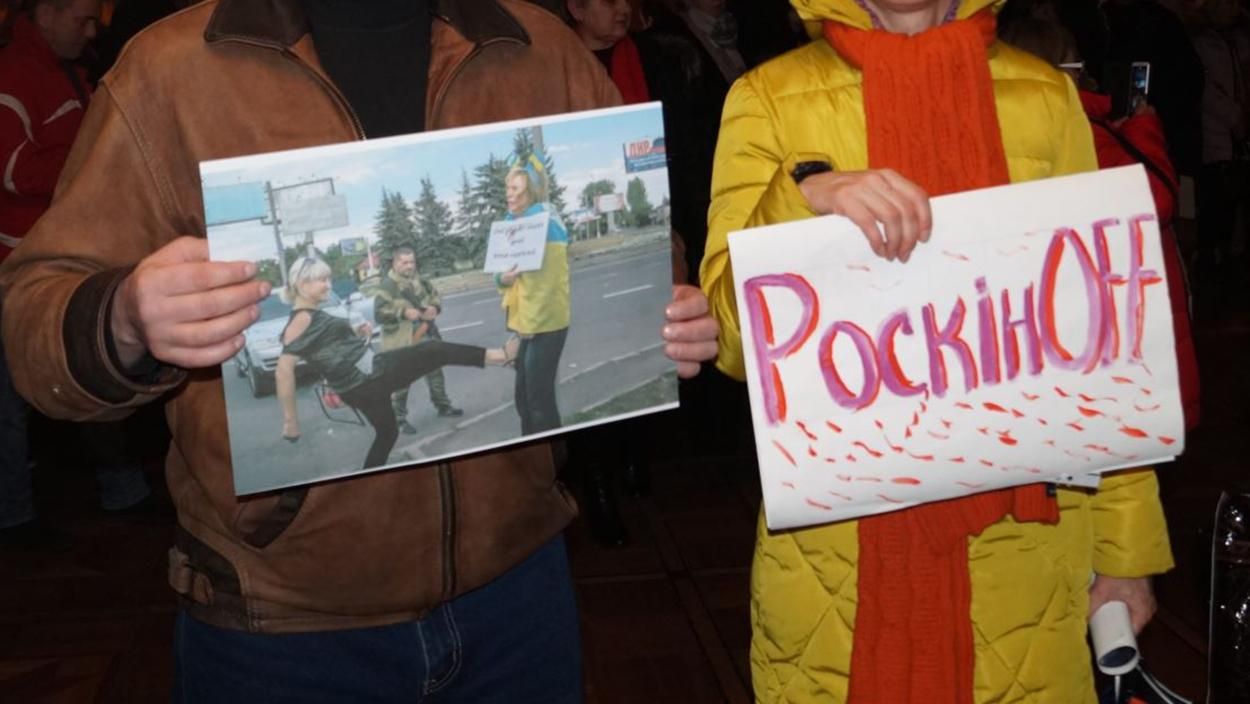 У Дніпрі пікетували фестиваль за підтримки Московського патріархату: фото У Дніпрі пікетували фестиваль за підтримки Московського патріархату: фото