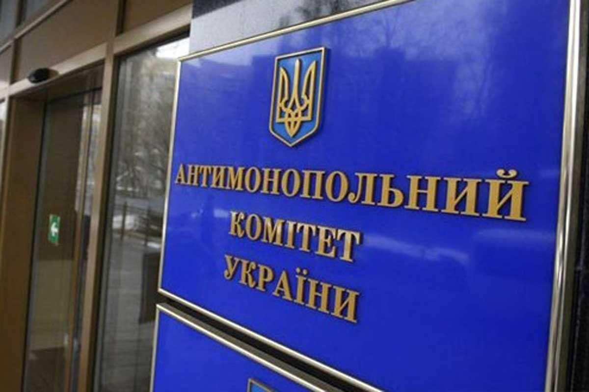 АМКУ і Терентьєв не погодили скасування пільги для Ахметова в 1 мільярд гривень на рік