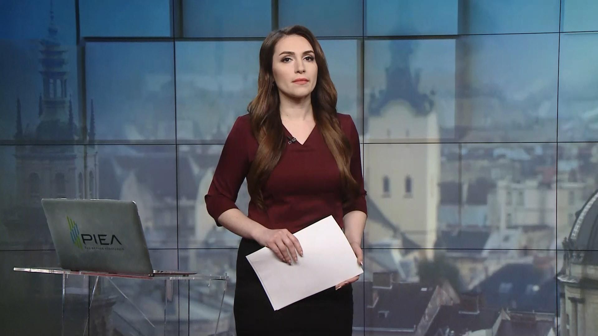 Випуск новин за 12:00: Вихід Великої Британії з ЄС. Російські паспорти на Донбасі Випуск новин за 12:00: Вихід Великої Британії з ЄС. Російські паспорти на Донбасі