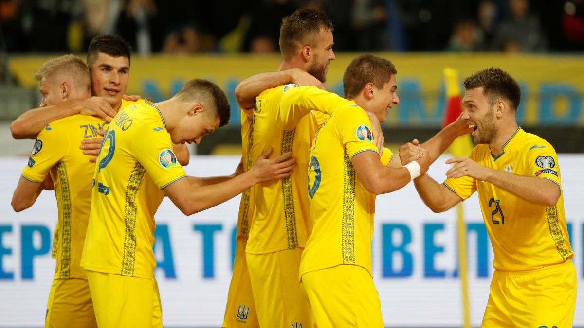 Матч Франція – Україна 27.03.2020 – де купити квитки