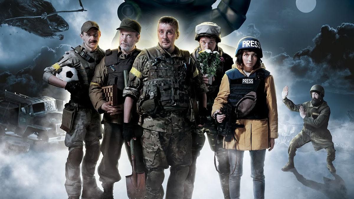 Что посмотреть в кино на выходных 1 – 2 февраля Что посмотреть в кино на выходных 1 – 2 февраля