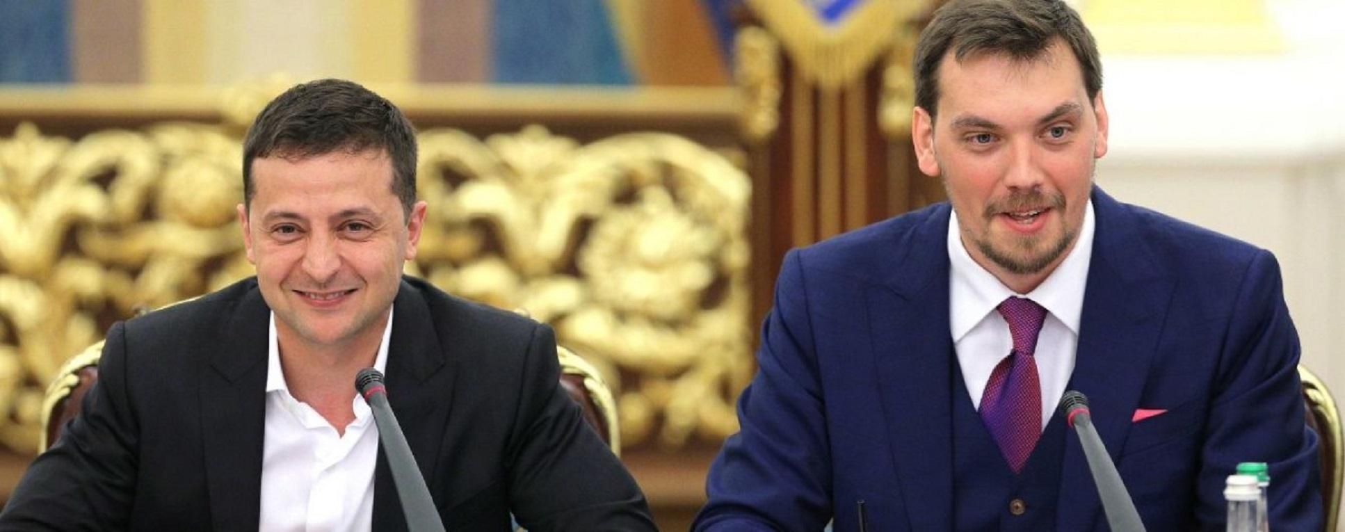 Кадровые перестановки новой власти: кого уже уволили и чего ждать дальше Кадровые перестановки новой власти: кого уже уволили и чего ждать дальше