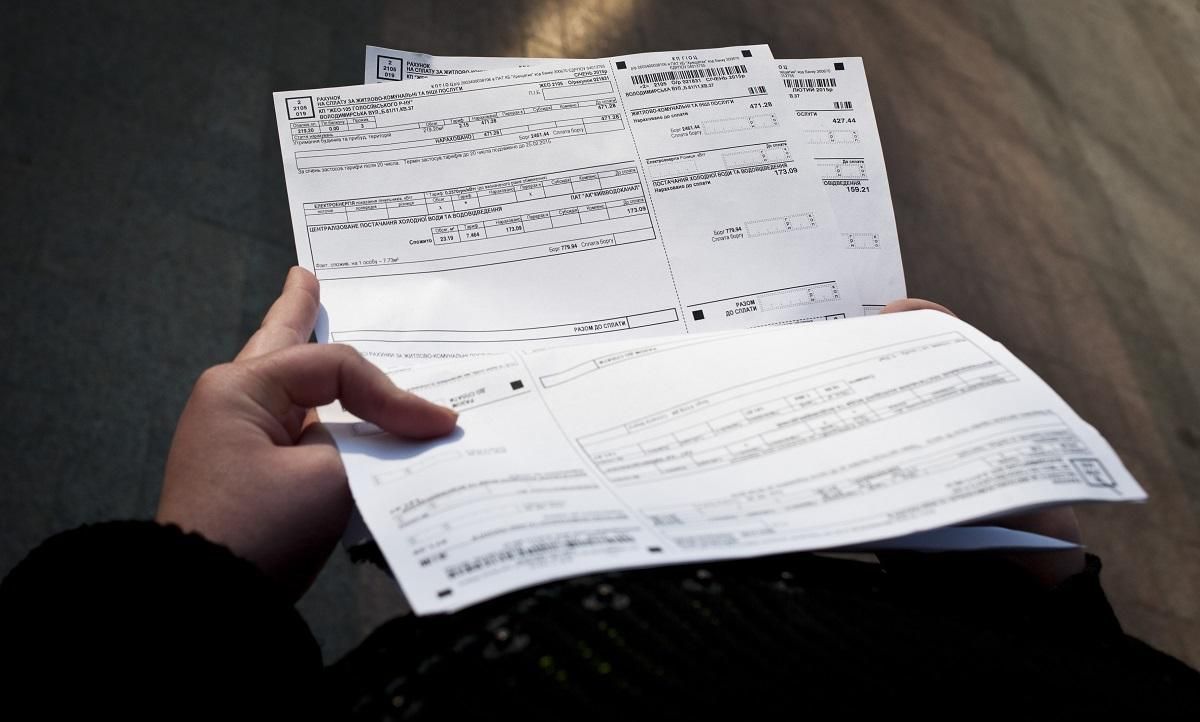 Нафтогаз спеціально накопичує борги? Нафтогаз спеціально накопичує борги?