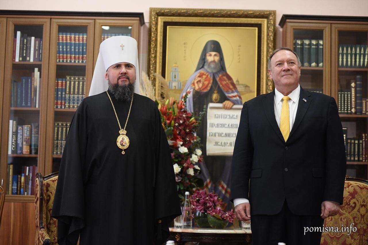 Епифаний встретился с Помпео в Киеве: что обсудили Епифаний встретился с Помпео в Киеве: что обсудили
