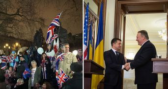 Главные новости 31 января: Британия окончательно вышла из ЕС, Помпео в Украине
