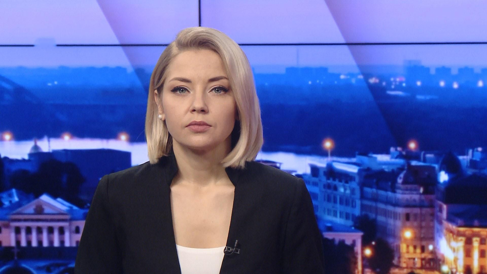 Выпуск новостей на 22: 00: возобновление дела против Кернеса. Отключение отопления в Украине