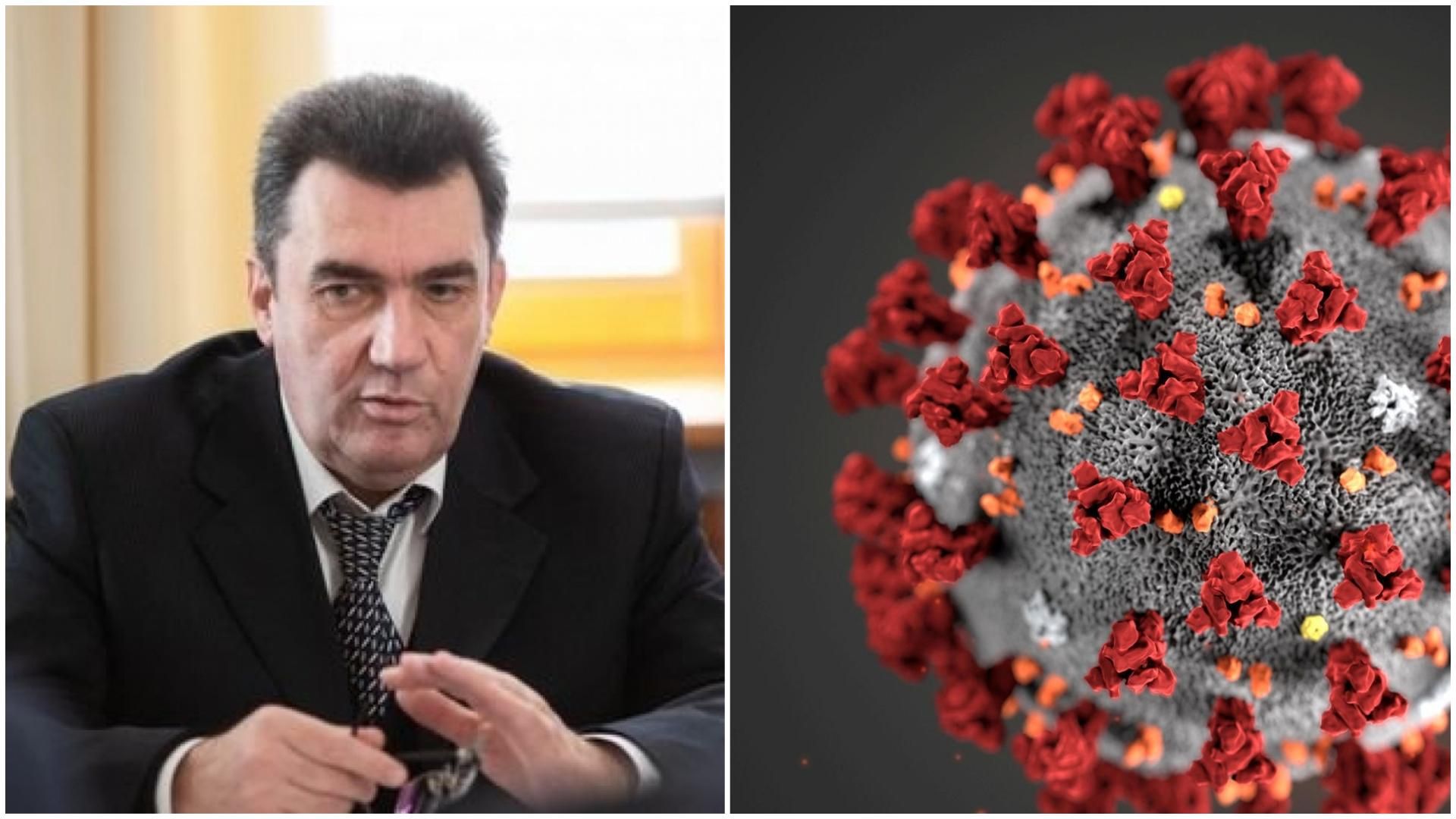 Коронавірус nCoV: чи готова Україна до протидії – пояснення Данілова Коронавірус nCoV: чи готова Україна до протидії – пояснення Данілова