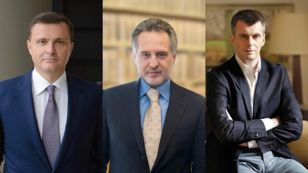 Львовчкін, Фірташ і Прохоров Львовчкін, Фірташ і Прохоров