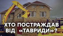 Забрали землю за бесценок: как оккупационная власть обманула крымчан